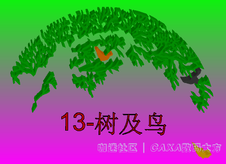 13.PNG