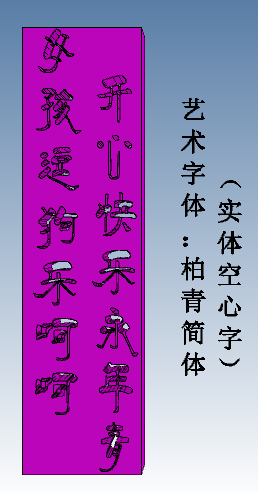 4.PNG