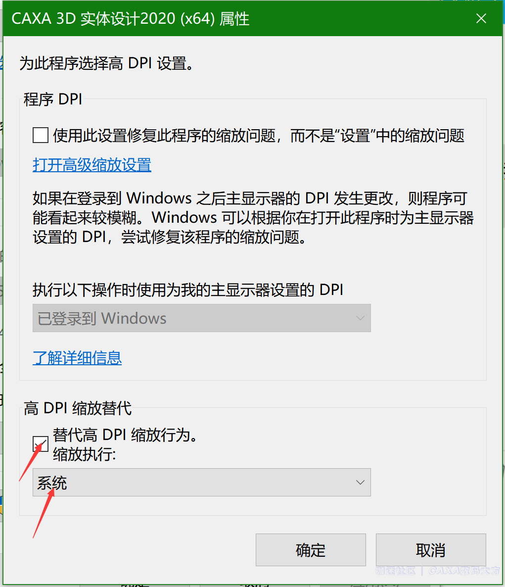 QQ图片20191203163340.png