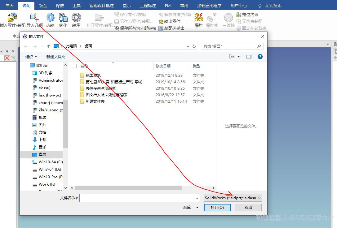 捕获.JPG