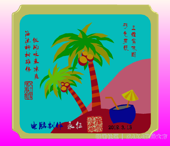 1.PNG