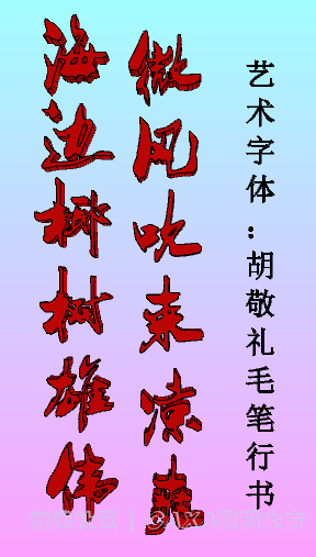 3.PNG
