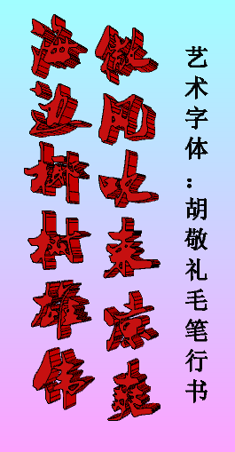 4.PNG