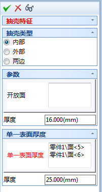 捕获.PNG