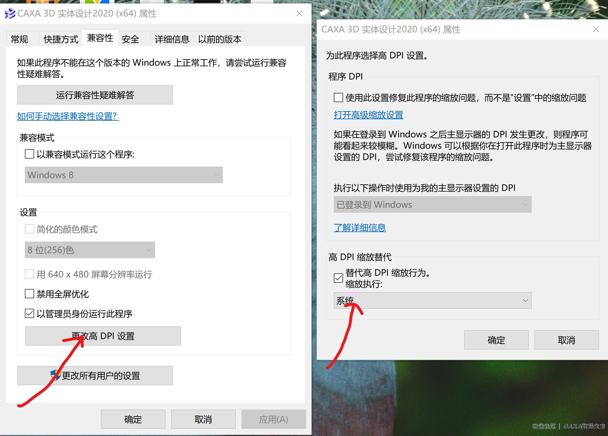 批注 2020-02-14 113537.jpg