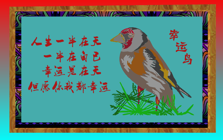 a4.PNG