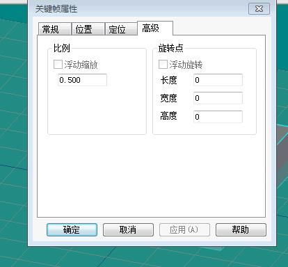 高级1.jpg