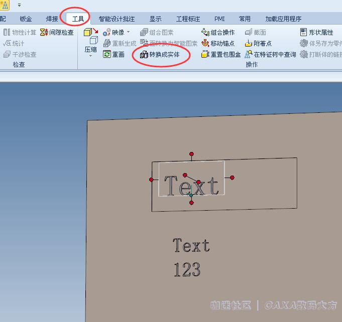 文字.jpg