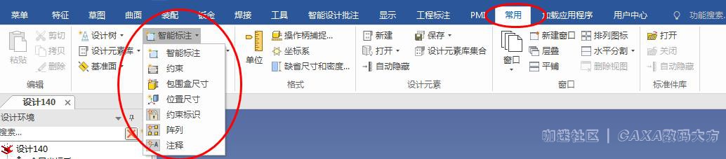 360截图20200315103352191.jpg