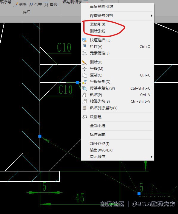 批注 2020-04-03 140925.jpg