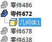 几何体2.jpg