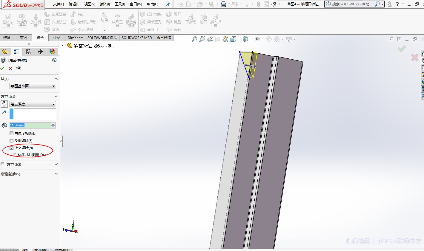 Snipaste_2020-04-25_16-49-30.jpg