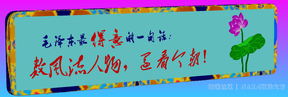 y2-2.PNG