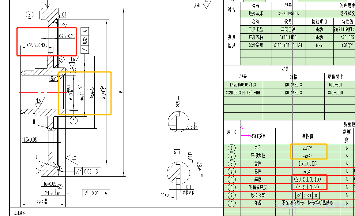 微信图片_20200619174903.png