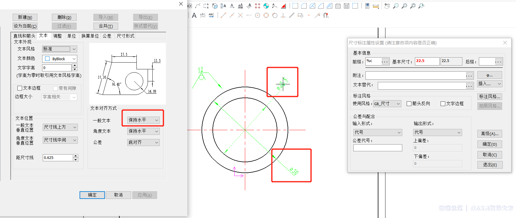 微信截图_20200830145827.png