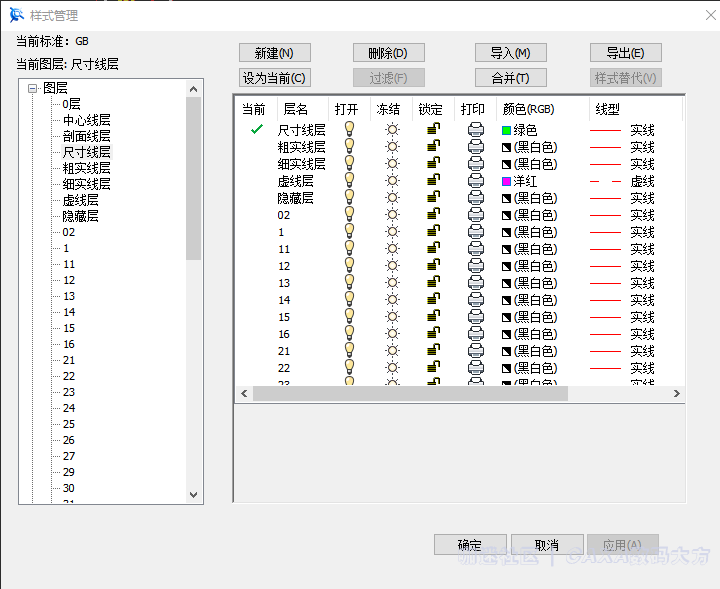 微信图片_20201010154530.png