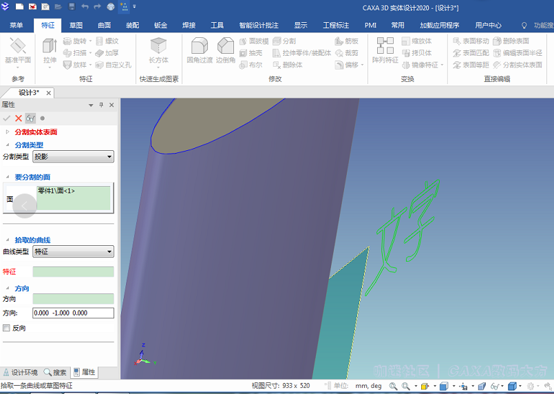 微信图片_20201209163326.png