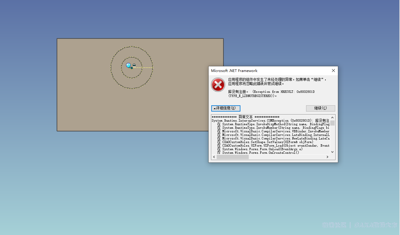 af246e605695c4d7d65588733e4386d.png