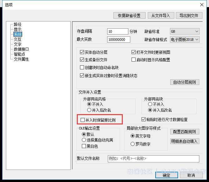QQ截图20210311131643.jpg