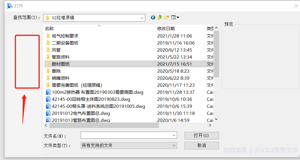 趋势.png