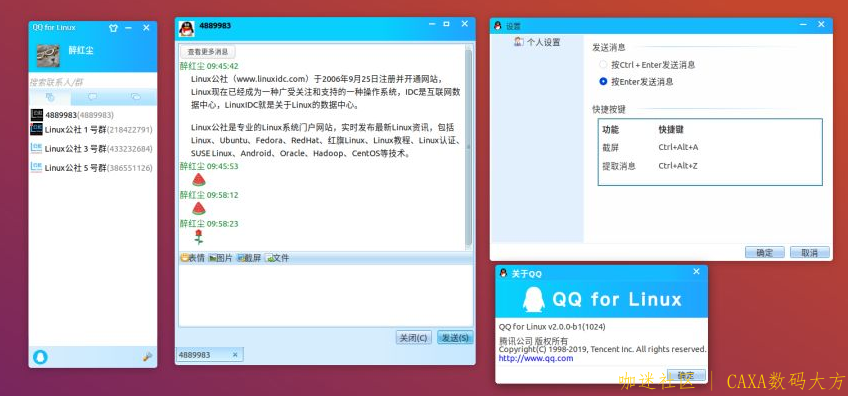 截图_选择区域_20211016210520.png