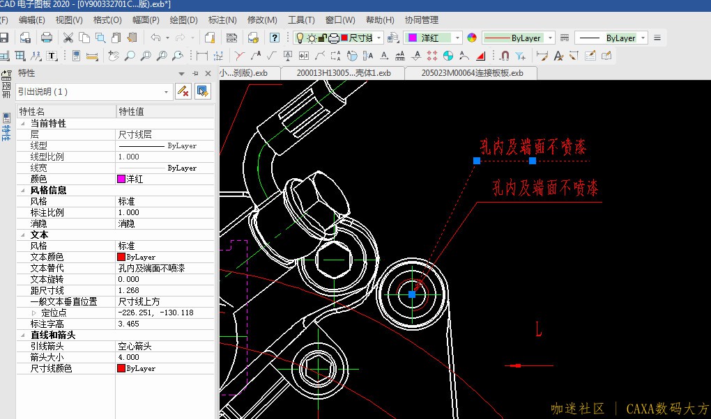 图元颜色不变化