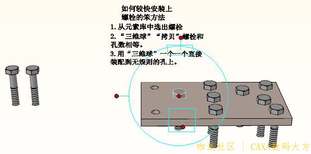 b3.JPG