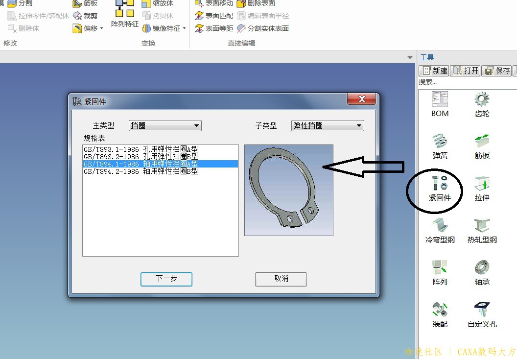 无标题.jpg