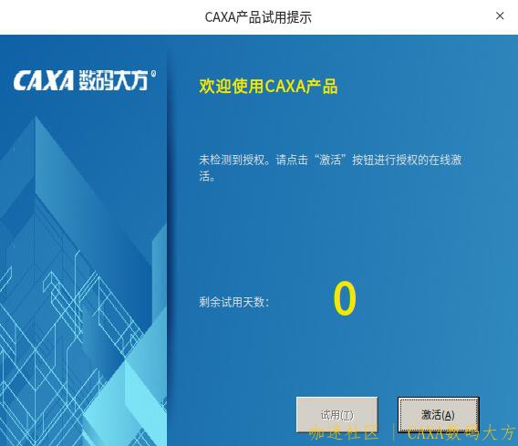 QQ截图20220110171354.jpg
