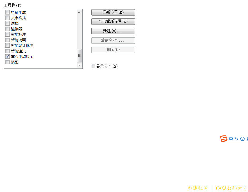 微信图片_20220222140511.png
