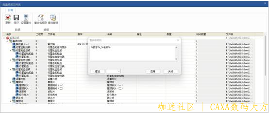 截图7c.png