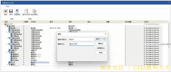 截图7d.png