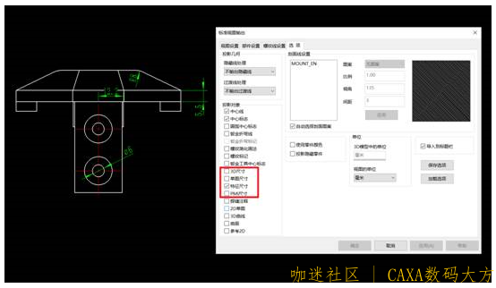 截图11.png