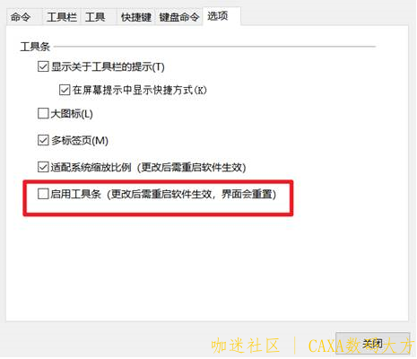 截图12.png