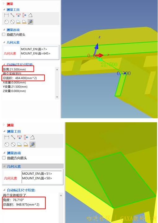 截图14.png