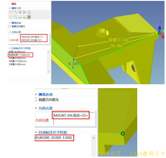 截图14b.png