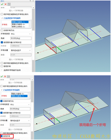 截图19b.png