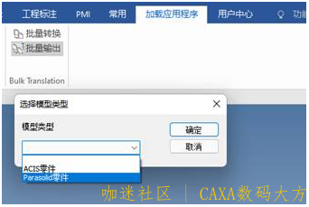 截图28.png