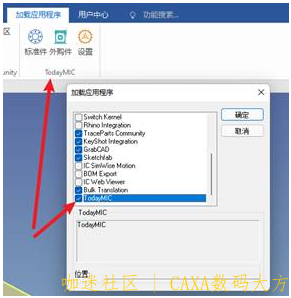 截图32.png