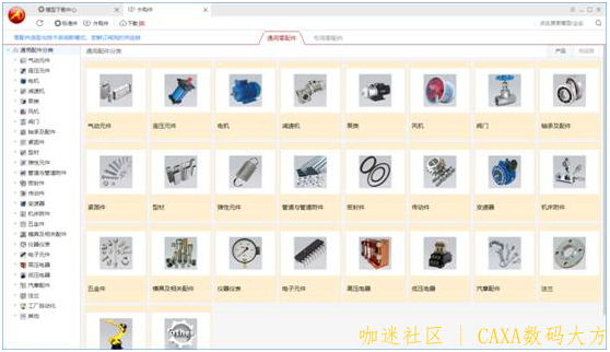 截图34.png