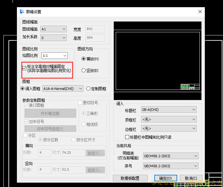 复制粘贴.png