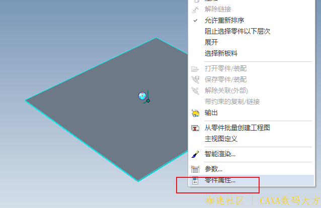 bjt13.png