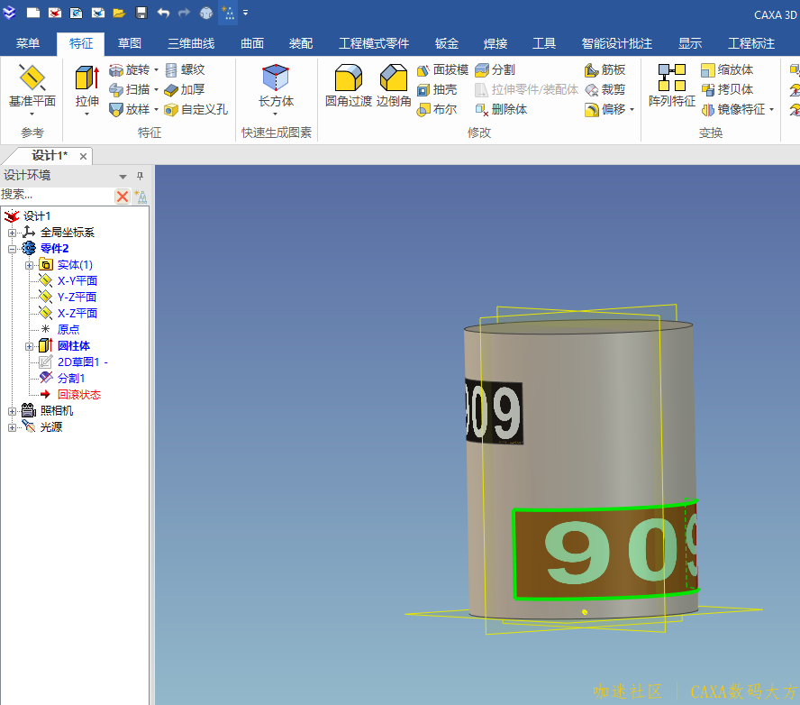 QQ截图20220421105551.png