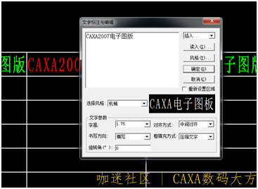 图8.png