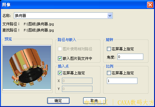 下载.png