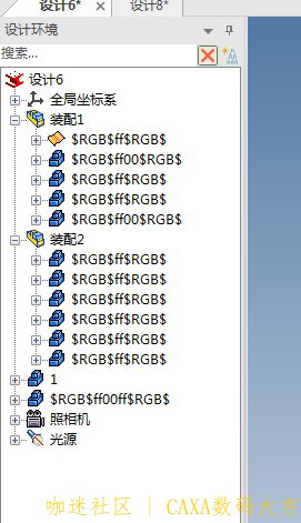 Snipaste_2022-06-08_13-34-45.jpg