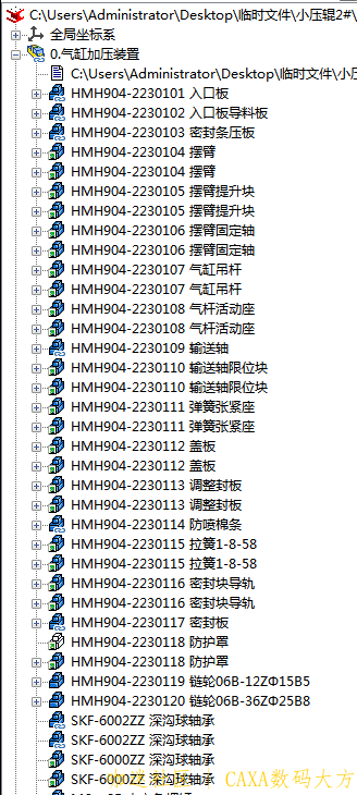 微信截图_20220613201800.png