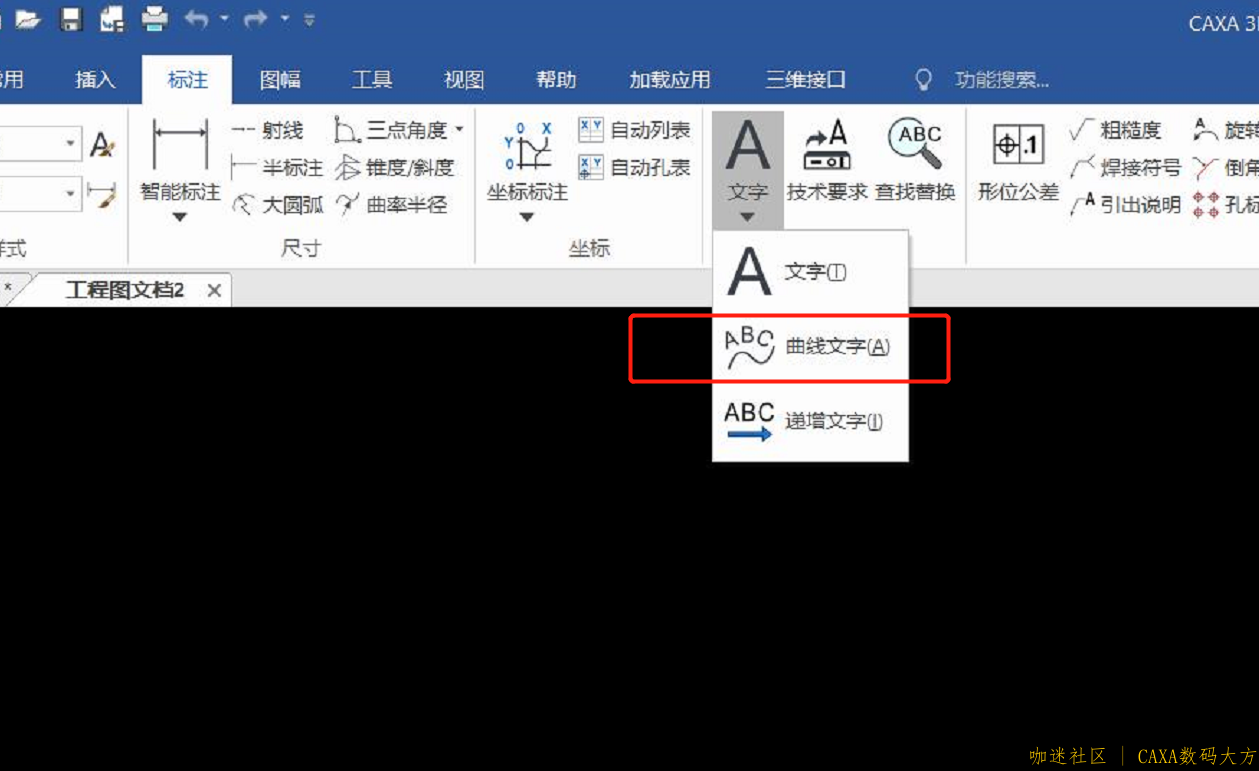 微信图片_20220902144903.png