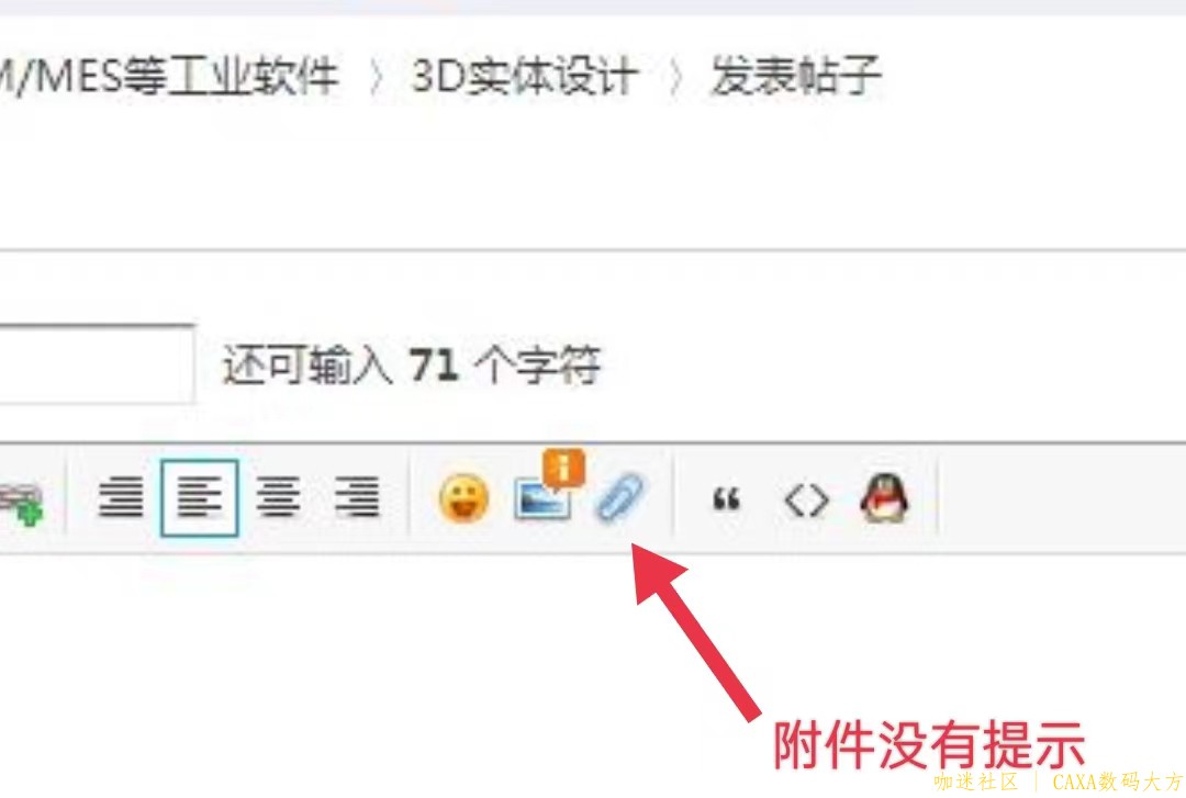 微信图片_20220913082307.jpg