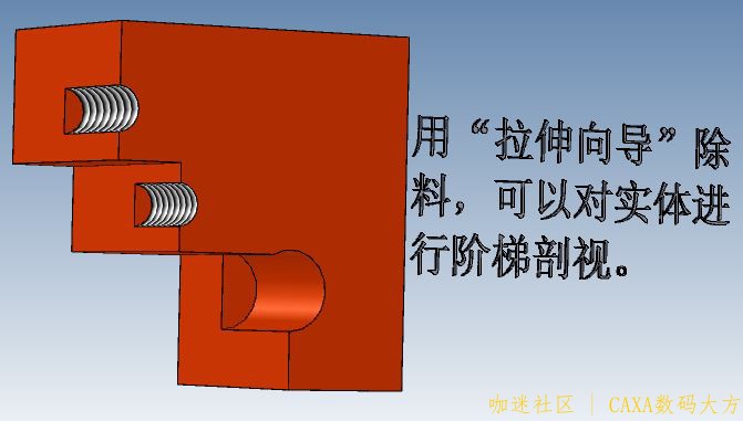 剖3.JPG